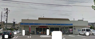 ローソン厚木愛甲西二丁目店　110ｍ