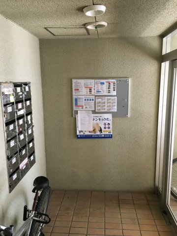 札幌市中央区南四条西１２丁目の賃貸マンションのその他