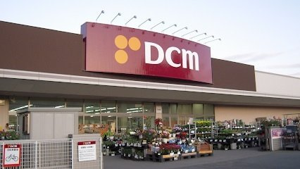 クレストール石山の周辺|ＤＣＭ川沿店まで2900m