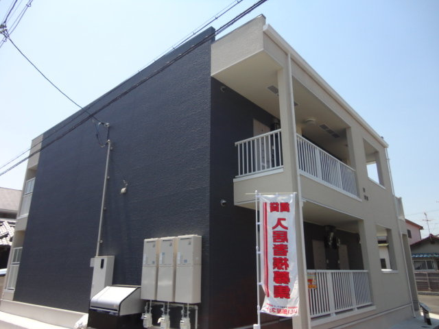 アルドゥル大和郡山
