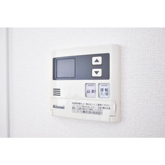 【設備】 | Court Midi