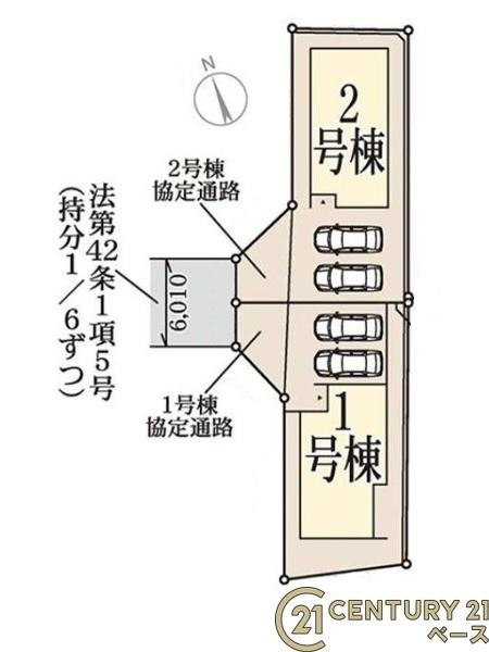 リーブルガーデン中山台 ２号棟 ／新築一戸建の区画図|■こちらの物件は２号棟です！■