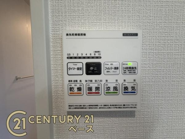 リナージュ小泉町 ／新築一戸建の内観：施工例|■ＴＶモニター付きインターホンで防犯対策もバッチリ！来客も一目でわかり安心です！■