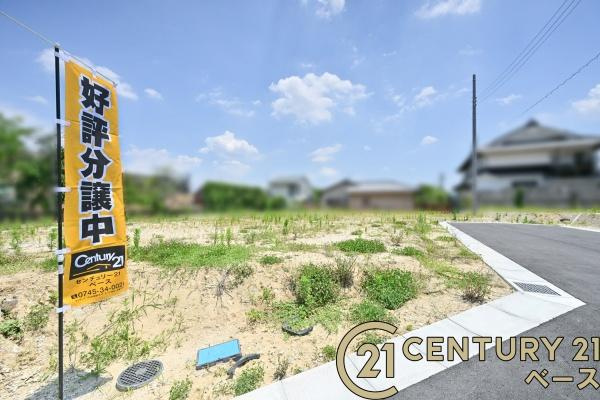 リーブルガーデン中山台 １号棟 ／新築一戸建のその他|■現地撮影写真■ご質問等ございましたらお気軽にお問い合わせくださいませ！
