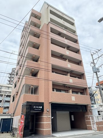 【外観】 | タツミ大橋