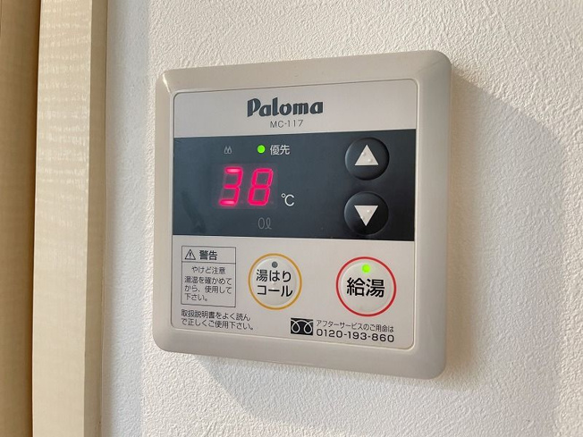 【設備】 | リブレア清水A棟