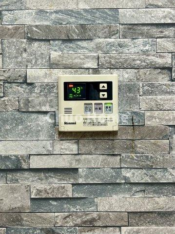ダイアパレス北綾瀬3の発電・温水設備|【給湯リモコン】外での一日を忘れさせてくれるオートバス機能でお好みの湯量・温度に調整された浴槽。