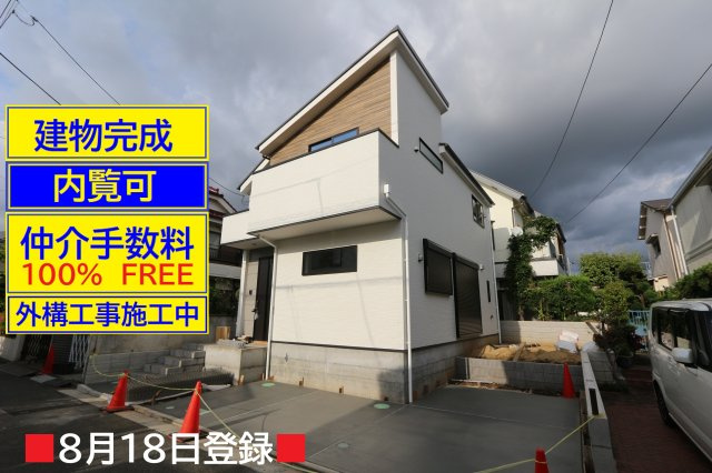 【KEIAI　Grace】仲町４期