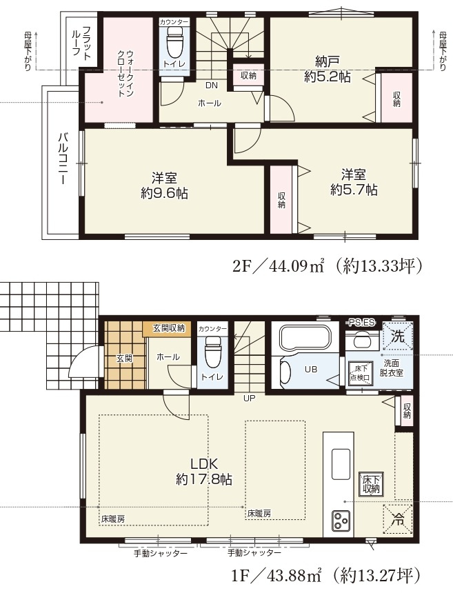 【KEIAI　Grace】仲町４期の間取り|〇 本物件【１号棟】の間取・平面図です〇　敷地面積:103.58㎡　建物面積:87.97㎡　
