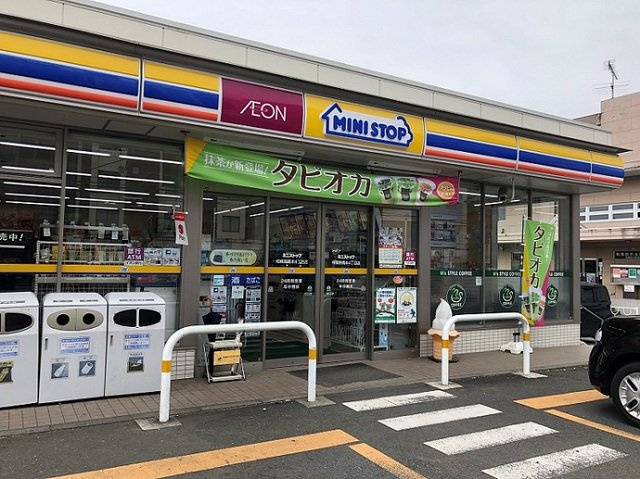 【周辺】 | Ｌａ・ＰｏｒｔｅⅠ | ミニストップ相模原橋本４丁目店まで250m