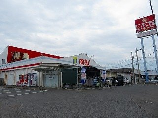 【周辺】 | ベルガーデンＢ | ｍａｃ今治店様まで200m