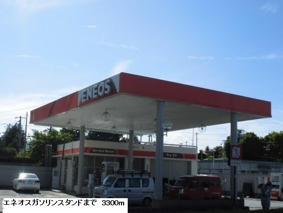 ジェントリーの周辺|エネオスガソリンスタンドまで3300m