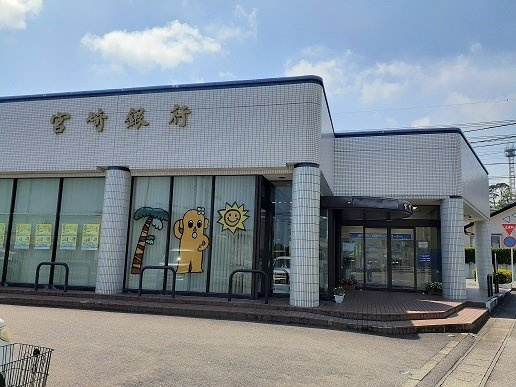 ブリッサ　Ｎ・Ｋの周辺|宮崎銀行門川支店まで750m