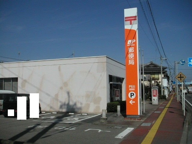 ブリッサ　Ｎ・Ｋの周辺|門川郵便局まで700m