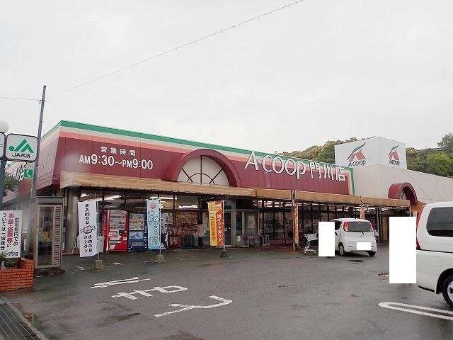 ブリッサ　Ｎ・Ｋの周辺|Ａコープ門川店まで240m