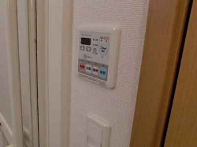 【その他】 | レガーロ栄