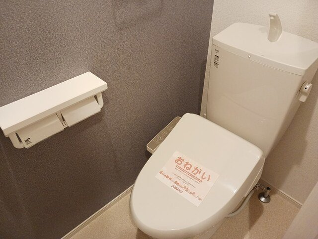 グランドールのトイレ