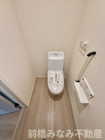 【新築平屋】前橋市下石倉町　限定１棟　リナージュ　新築建売のトイレ|コンパクトで使いやすいトイレです