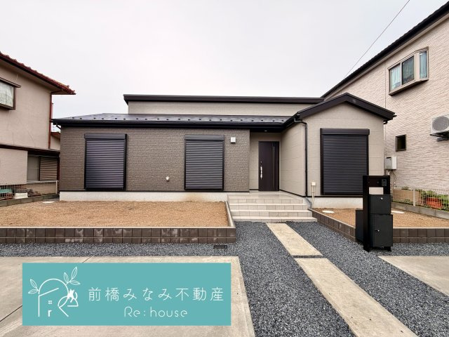 【新築平屋】前橋市下石倉町　限定１棟　リナージュ　新築建売の外観|外観もきれいです