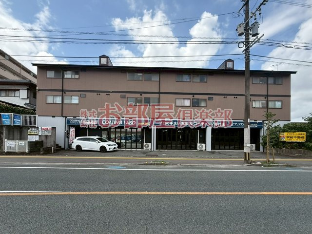 タプロコート参番館