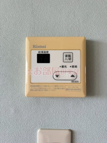 タプロコート参番館の設備