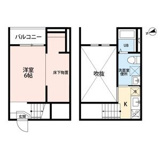 Ciel　五女子(シエルゴニョシ)の画像