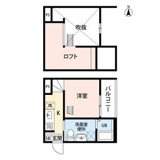 ALEX本陣(アレックスホンジン)の画像