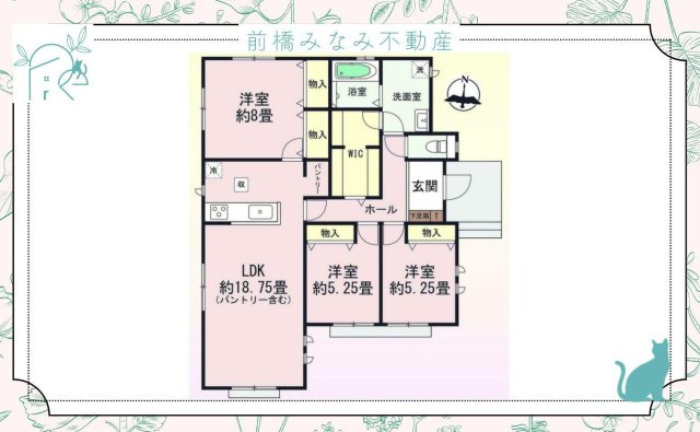 【新築平屋】前橋市総社町2丁目　限定１棟　ハートフルタウン　新築建売の間取り