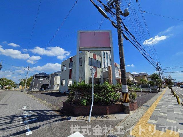 本巣郡北方町芝原中町3丁目　貸店舗の外観