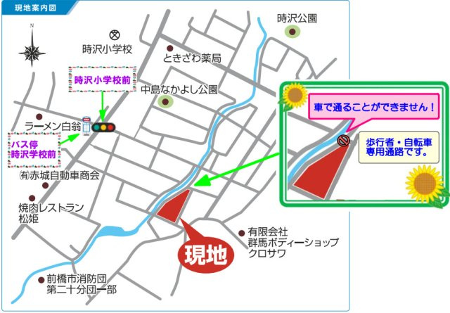 【新築】前橋市富士見町時沢第3　６号棟(全１１棟)　クリエートの家　新築建売分譲の地図