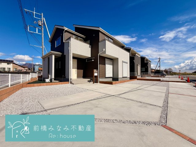 【新築】前橋市富士見町時沢第3　９号棟(全１１棟)　クリエートの家　新築建売分譲