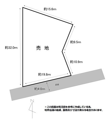 【土地図】 | 草木売地 | 現状渡しだからこそ、お好お好みのプランで自由に設計できます！