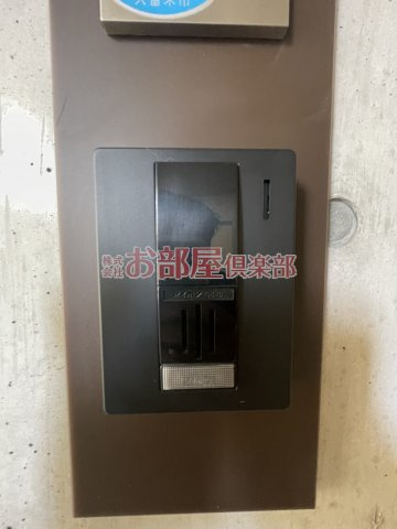 ロッヂングスオークのセキュリティ