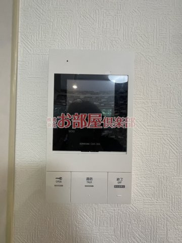 ロッヂングスオークのセキュリティ