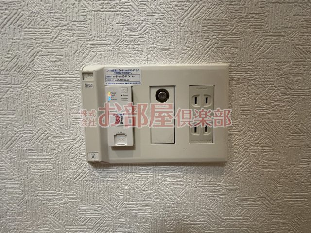 ロッヂングスオークの設備