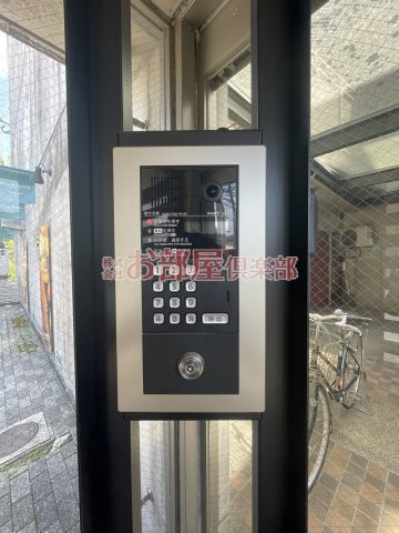 ロッヂングスオークのセキュリティ