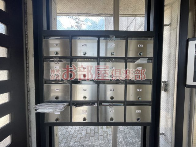 ロッヂングスオークのその他共用部分