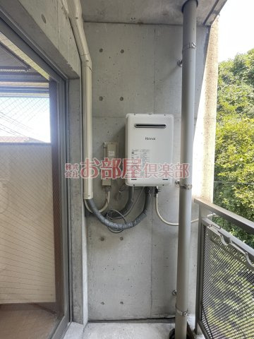 ロッヂングスオークのバルコニー|バルコニーからの眺めを楽しみながら食事をしませんか