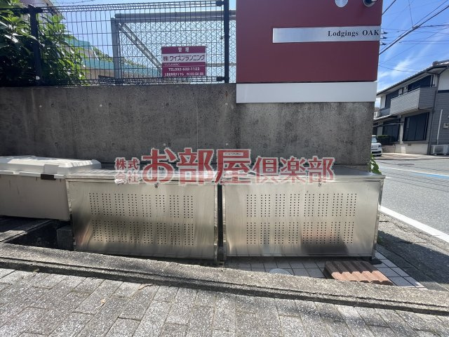 ロッヂングスオークの設備