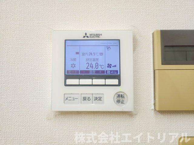 西町マルタビルの設備