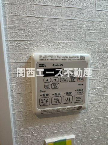 【設備】 | MAXIV大阪長田