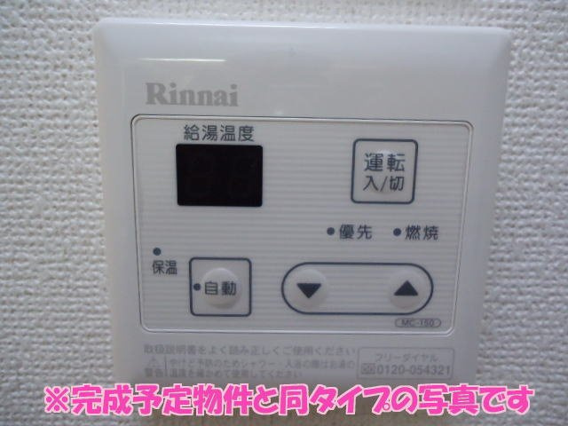 ノイカルムＤの設備