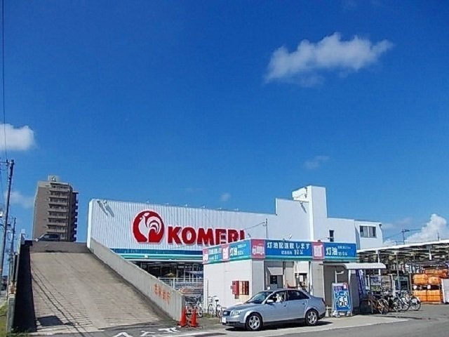 ノイカルムＤの周辺|コメリ　泉店まで650m