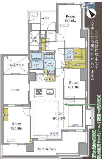 エニス小石川