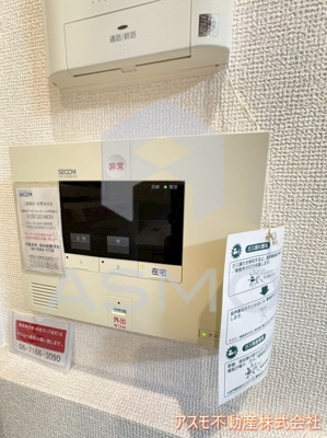 【設備】 | Bee-ParQ扇町