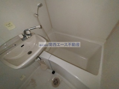 【浴室】 | クワイエット四條畷