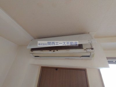 【その他】 | クワイエット四條畷