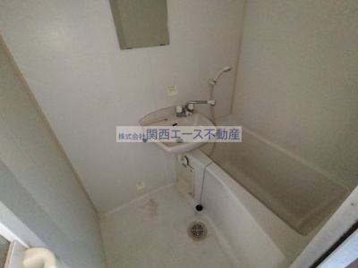 【浴室】 | クワイエット四條畷