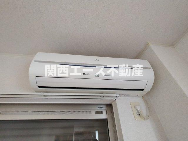 【その他】 | サンアビテ