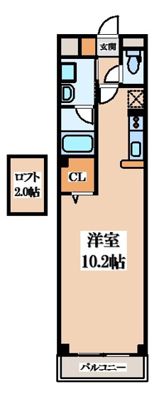 【間取り】 | サンアビテ